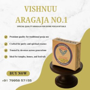 Ara Gaja Paste - 1g