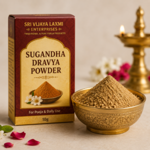 Sugandha Dravya Powder - 10g