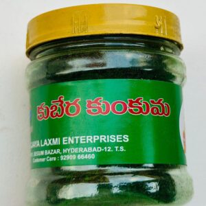Kubera Kumkum - 40g