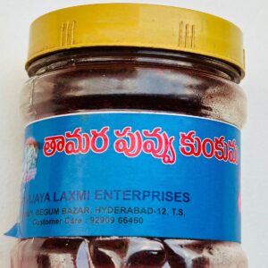 Tamara Puvvu Kumkum - 40g