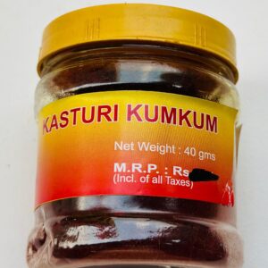 Kasturi Kumkum - 40g