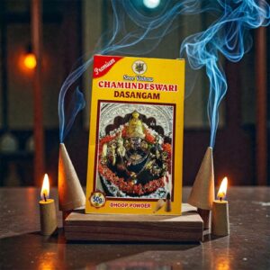 Dasangham - 50g