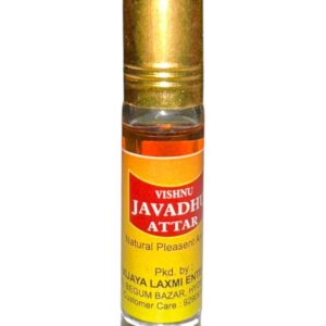 Jawad Attar (A Grade) - 8ml