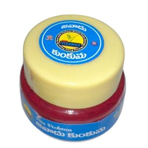 Jawad Kumkum - 20g