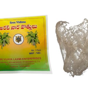 Thamara Vathulu