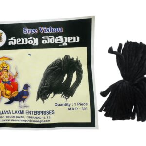 Black Vathulu