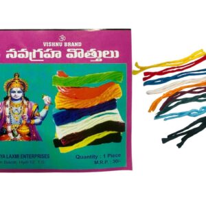 Navagraha vathulu