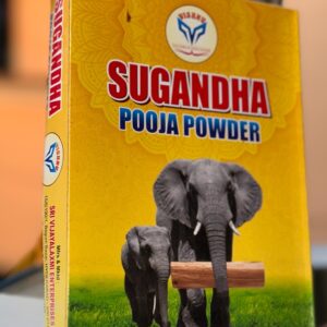 Sugandha Pooja Powder Box Packing - 250g