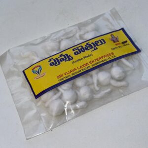 Puvu Vathulu (40 Pcs apx.)