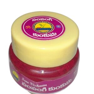 Sompangi Kumkum - 20grms