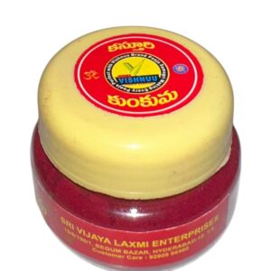 Kasthuri Kumkum - 20grms