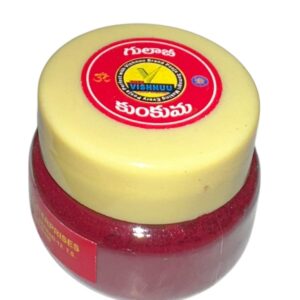 Gulabi Kumkum - 20 grms