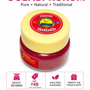 Gulabi Kumkum - 20 grms