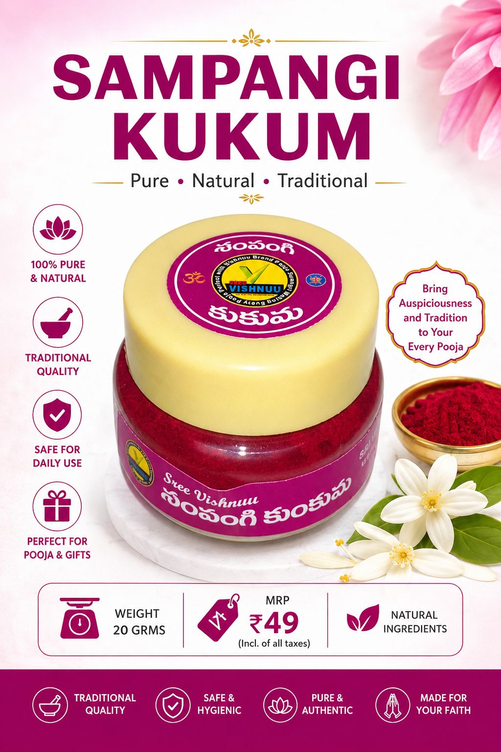 Sampangi Kumkum - 20grms
