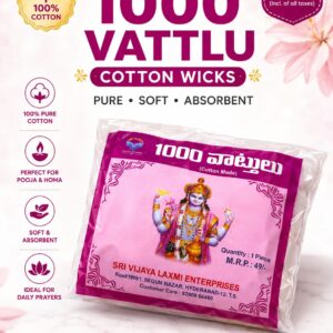 1000 Vathulu