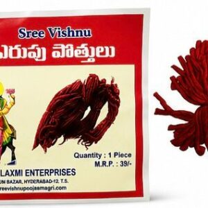 RED VATTLU