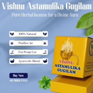 Asta Mulikam Guggilam - 50g