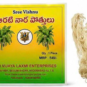ARTINARA Vathulu