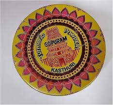 Kasturi Turmeric Powder - 40g