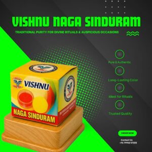 Naga Sindhooram - 20g