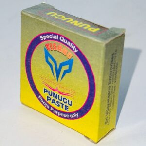 Punugu Paste - 1g