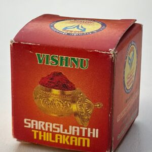 Sarswathi Tilakam - 10g