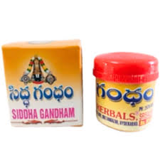 Sidda Gandham - 10g