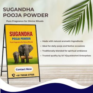 Sugandha Dravya Powder - 10g
