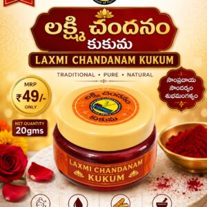 LAXMI CHANDANAM KUKUM