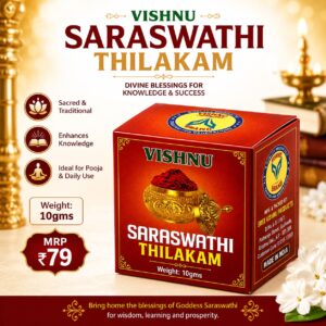SARASWATHI TILIKAM